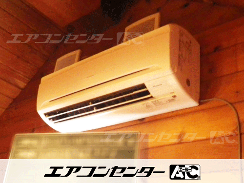 壁掛形 業務用エアコン 2.3馬力シングル 1式