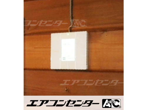 壁掛形 業務用エアコン 2.3馬力シングル