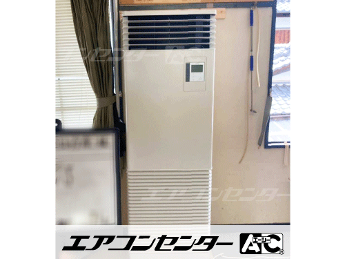 床置形 業務用エアコン 4馬力シングル 1式