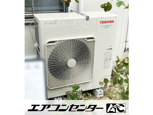 床置形 業務用エアコン 4馬力シングル