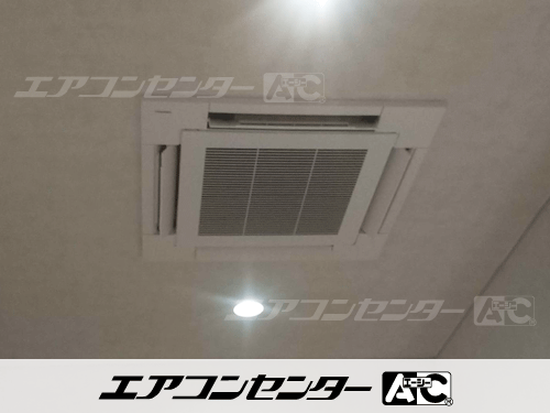 天井カセット形4方向吹出 業務用エアコン 4馬力シングル 1式