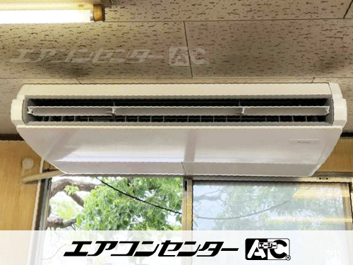 天井吊形 業務用エアコン 3馬力シングル 1式