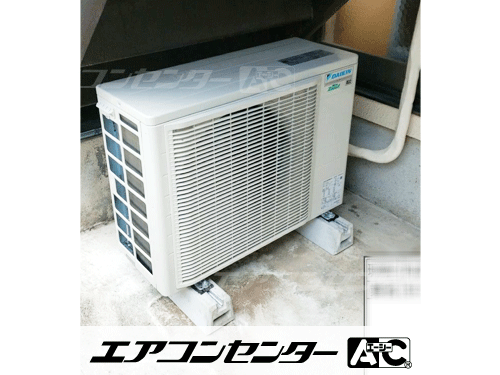 天井カセット形4方向吹出 業務用エアコン 3馬力シングル