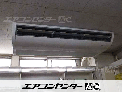 天井吊形 業務用エアコン 4馬力シングル 1式