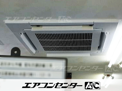 天井カセット形4方向吹出 業務用エアコン 3馬力シングル 1式