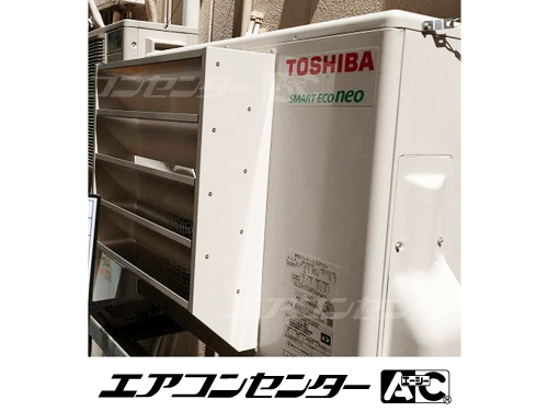天井カセット形4方向吹出 業務用エアコン 3馬力シングル