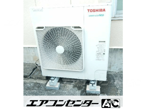 天井吊形 業務用エアコン 4馬力シングル