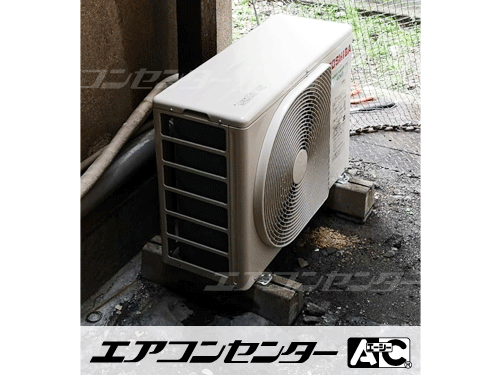 天井カセット形4方向吹出 業務用エアコン 2.3馬力シングル