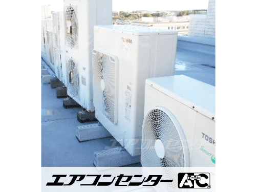 天井カセット形4方向吹出 業務用エアコン 6馬力ツイン