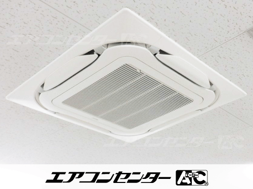 天井カセット形4方向吹出 業務用エアコン 6馬力ツイン 1式