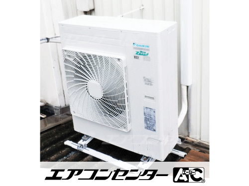 天井カセット形4方向吹出 業務用エアコン 6馬力ツイン