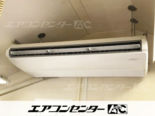 天井吊形 業務用エアコン 5馬力シングル 1式