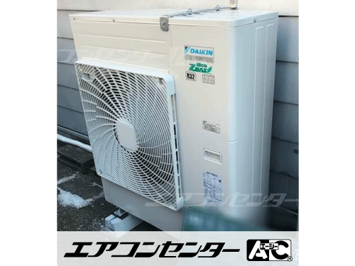 天井吊形 業務用エアコン 5馬力シングル