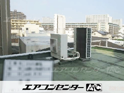 天井吊形 業務用エアコン 5馬力シングル