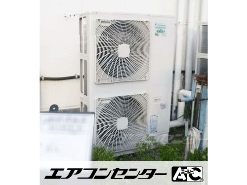 天井カセット形4方向吹出 業務用エアコン 8馬力ツイン