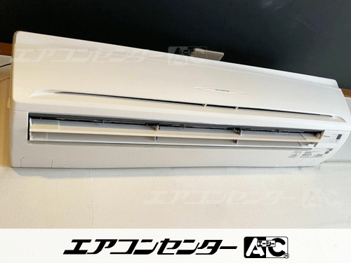 壁掛形 業務用エアコン 3馬力シングル 1式