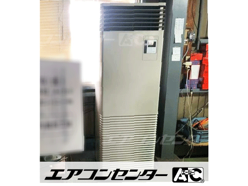 床置形 業務用エアコン 4馬力シングル 1式
