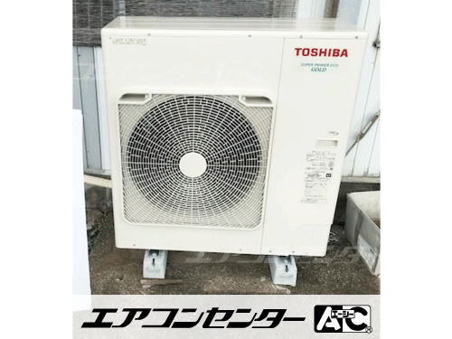 床置形 業務用エアコン 4馬力シングル