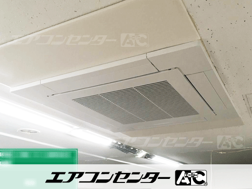 天井カセット形4方向吹出 業務用エアコン 8馬力ツイン 1式