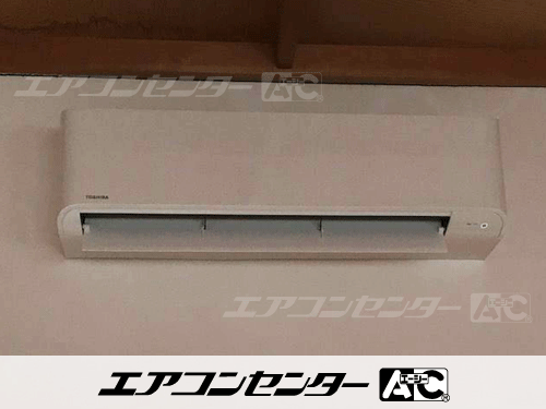 壁掛形 業務用エアコン 3馬力シングル 1式