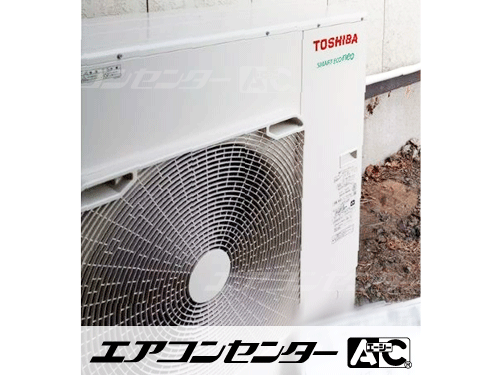 壁掛形 業務用エアコン 4馬力シングル