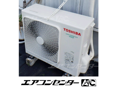 天井吊形 業務用エアコン 3馬力シングル