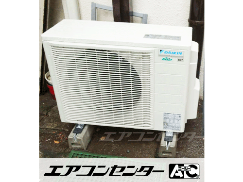 天井吊形 業務用エアコン 2.5馬力シングル