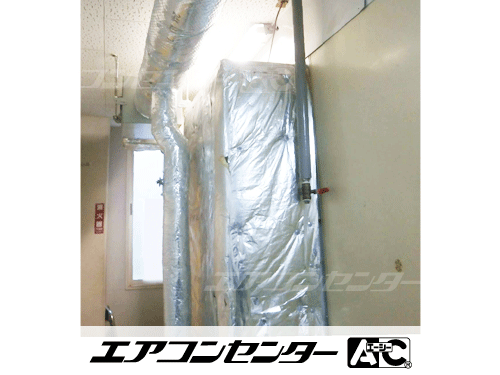 床置形 業務用エアコン 5馬力シングル