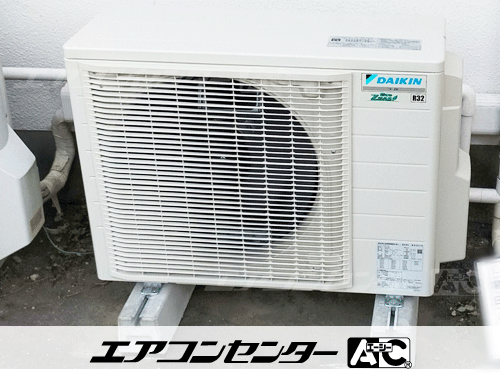 天井吊形 業務用エアコン 2.5馬力シングル