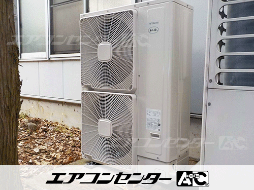 床置形 業務用エアコン 10馬力シングル