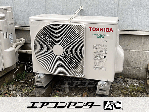 天井吊形 業務用エアコン 2馬力シングル