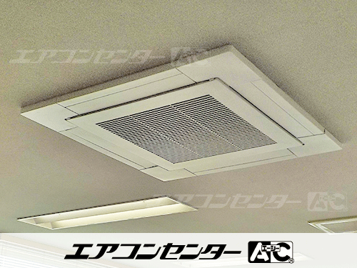 天井カセット形4方向吹出 業務用エアコン 3馬力シングル 1式