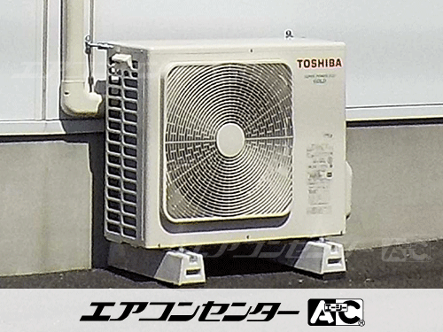 天井カセット形4方向吹出 業務用エアコン 3馬力シングル