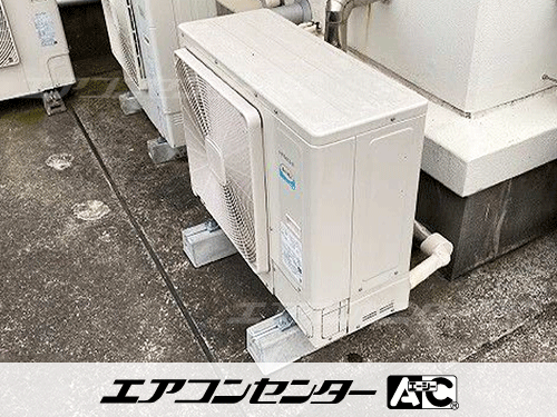 天井カセット形4方向吹出 業務用エアコン 2.3馬力シングル
