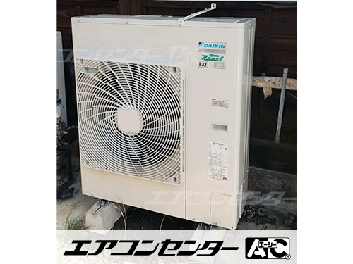 天井吊形 業務用エアコン 5馬力シングル