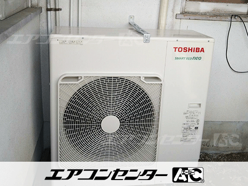 天井カセット形4方向吹出 業務用エアコン 5馬力シングル