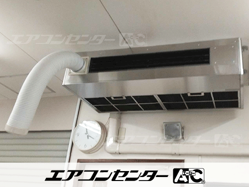 天井吊形 業務用エアコン 5馬力シングル 1式