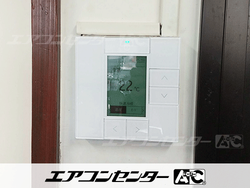 天井吊形 業務用エアコン 5馬力シングル