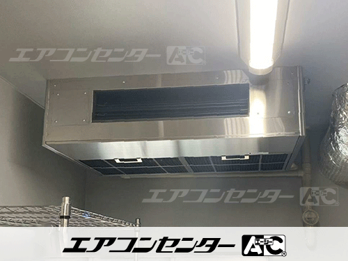 天井吊形 業務用エアコン 3馬力シングル 1式、天井カセット形4方向吹出 業務用エアコン 6馬力ツイン 1式