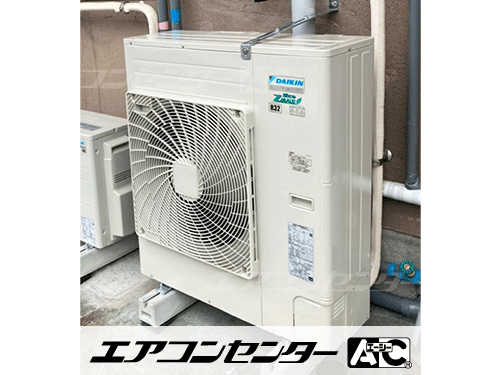 天井カセット形4方向吹出 業務用エアコン 6馬力ツイン