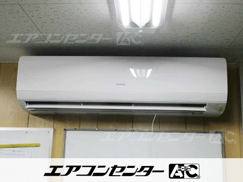 壁掛形 業務用エアコン 2馬力シングル 1式