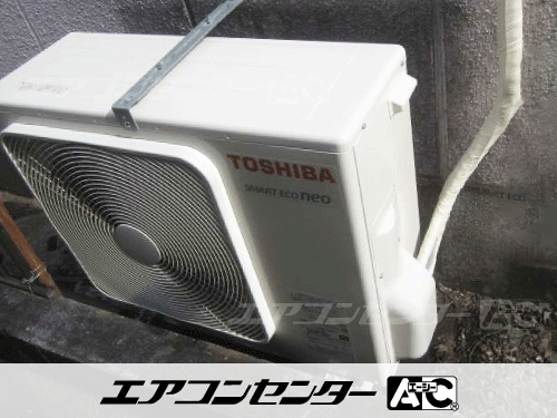 壁掛形 業務用エアコン 3馬力シングル