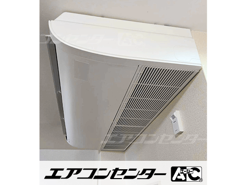 天井吊形 業務用エアコン 4馬力シングル 1式