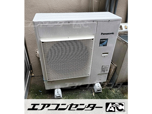 天井吊形 業務用エアコン 4馬力シングル