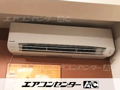 壁掛形 業務用エアコン 3馬力シングル 1式