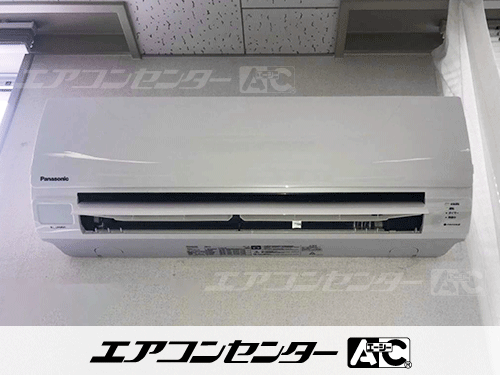 壁掛形 業務用エアコン 2馬力シングル 1式