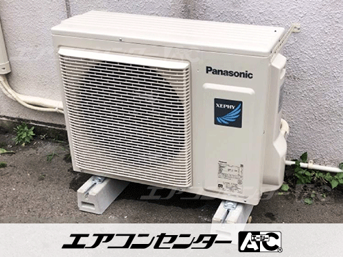 壁掛形 業務用エアコン 2馬力シングル