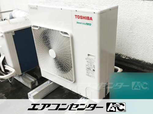 天井カセット形4方向吹出 業務用エアコン 4馬力シングル