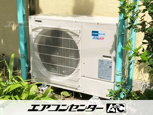 床置形 業務用エアコン 3馬力シングル