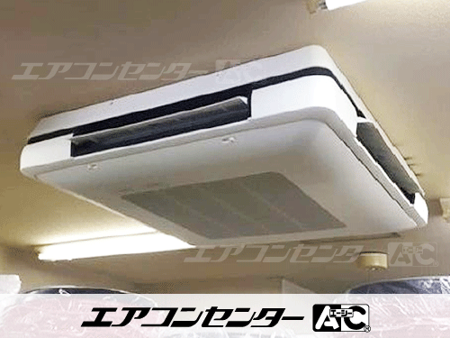 天井吊形 業務用エアコン 4馬力シングル 1式